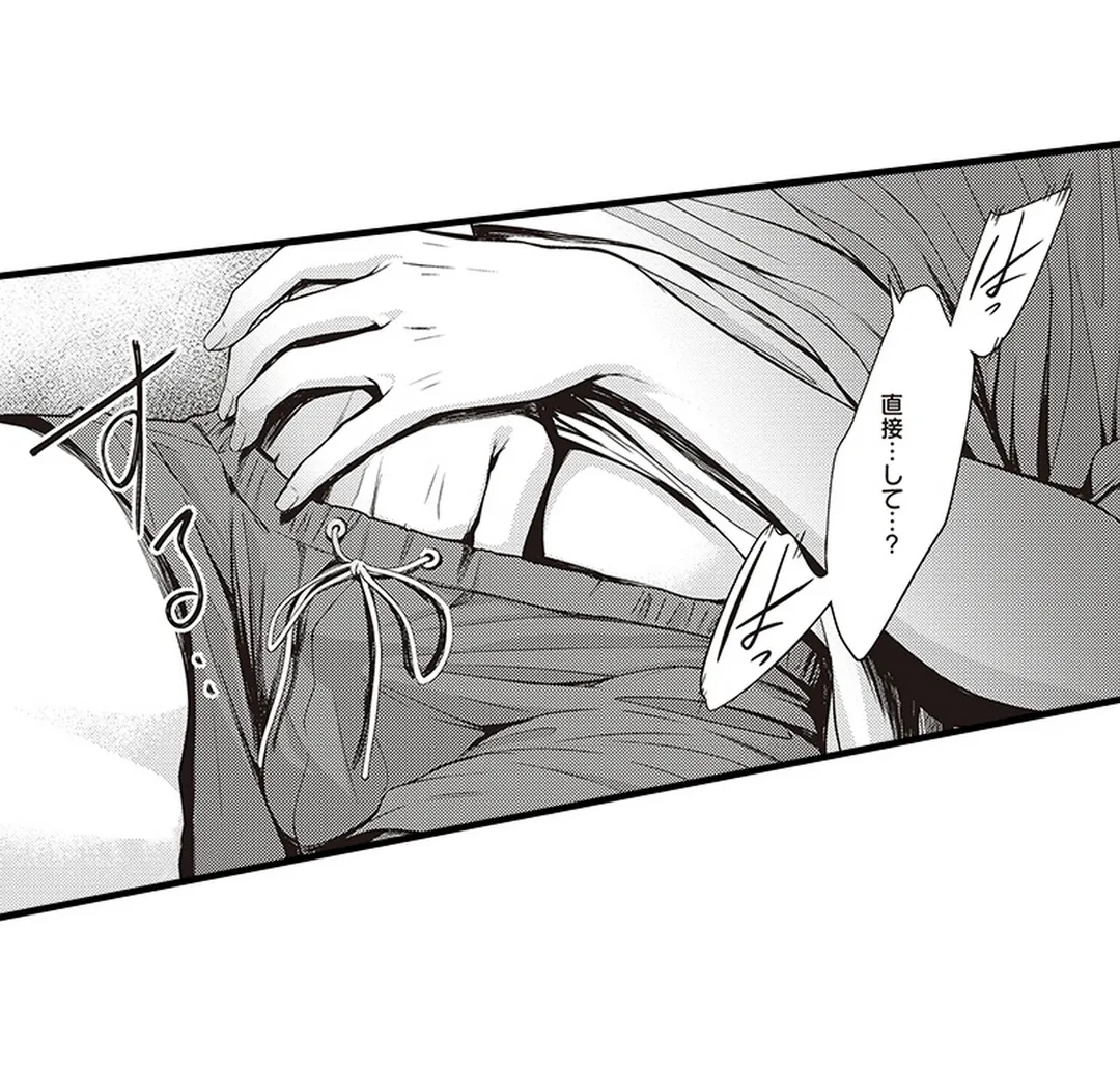 P39