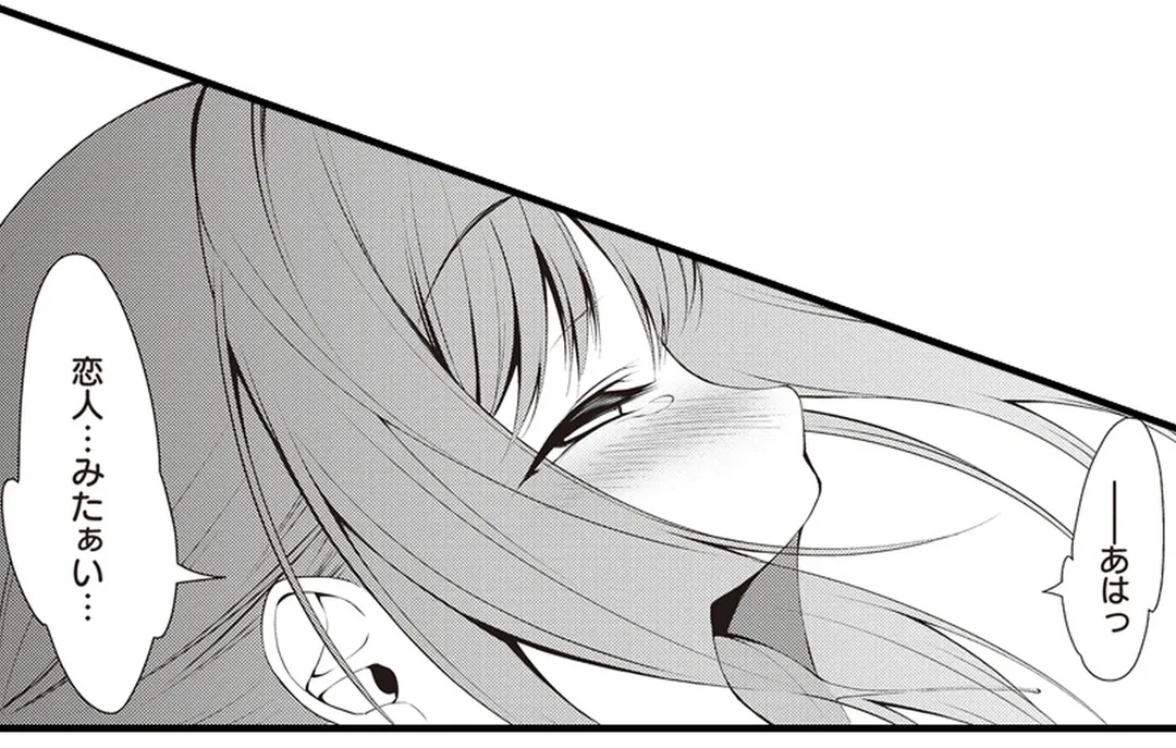 P24