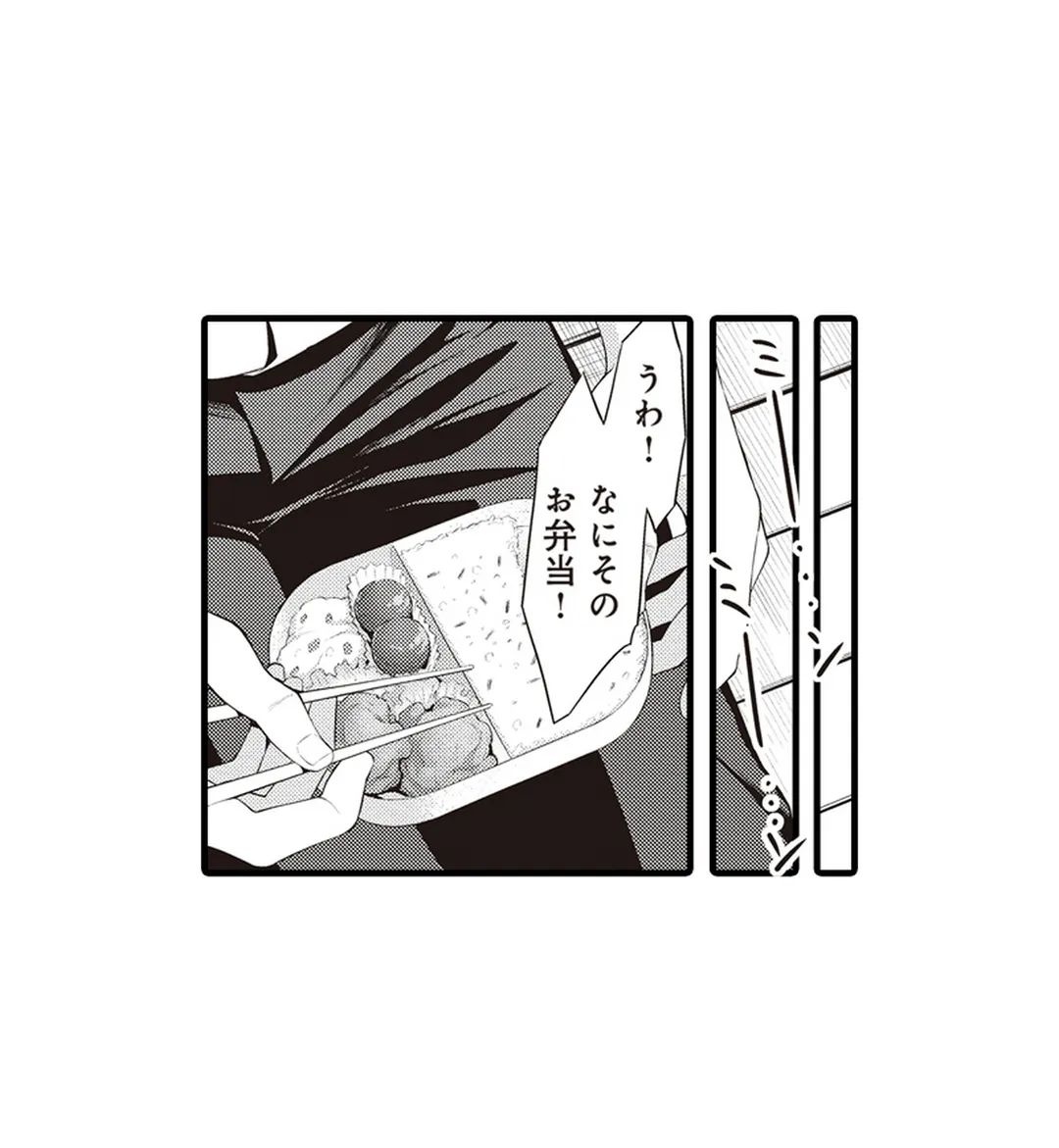 P30