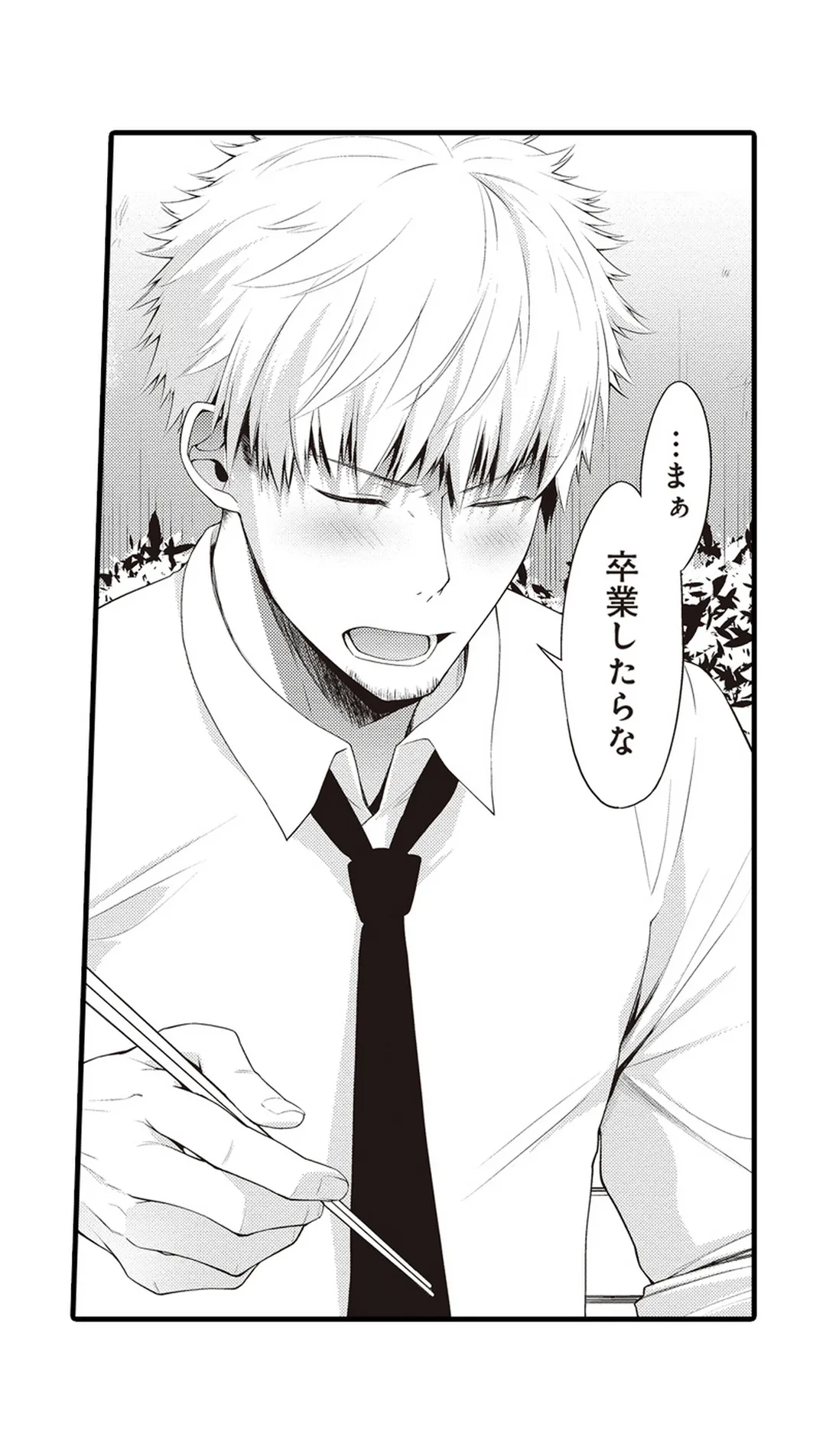 P33