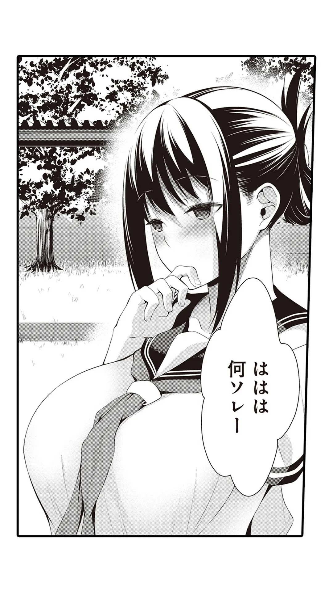 P34