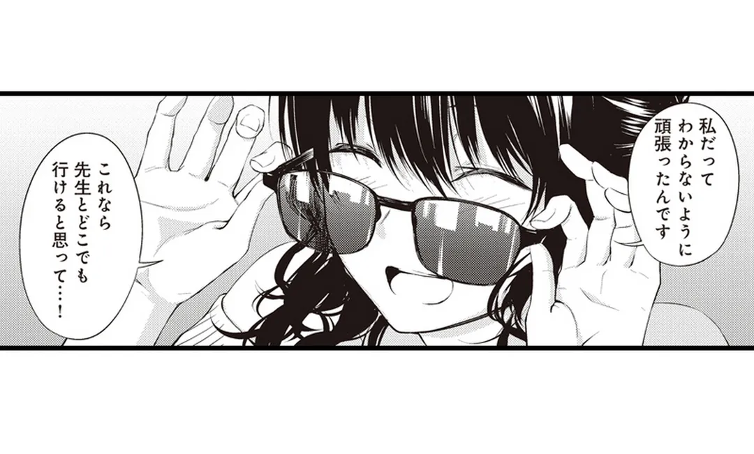 P38