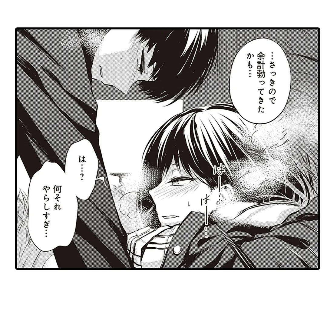 P34
