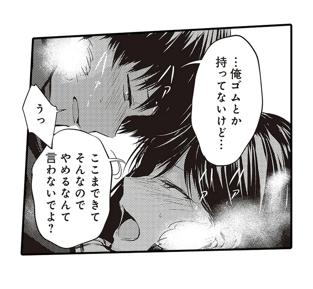 P37