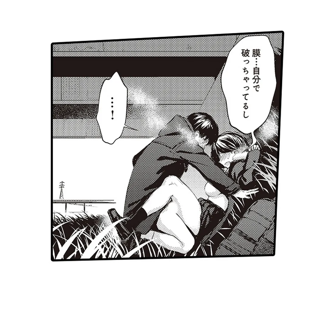 P39