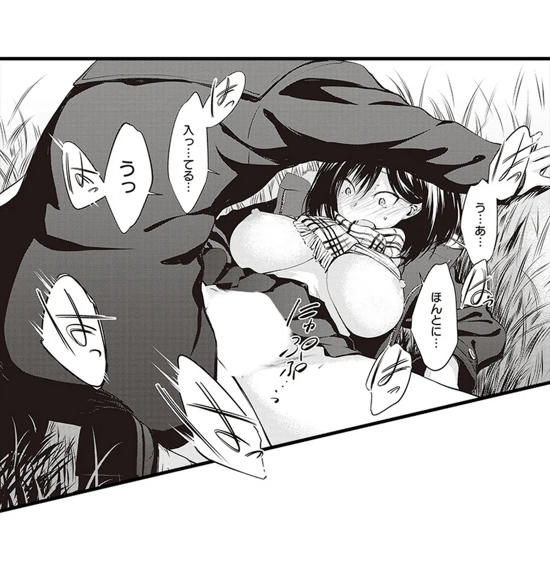 P42