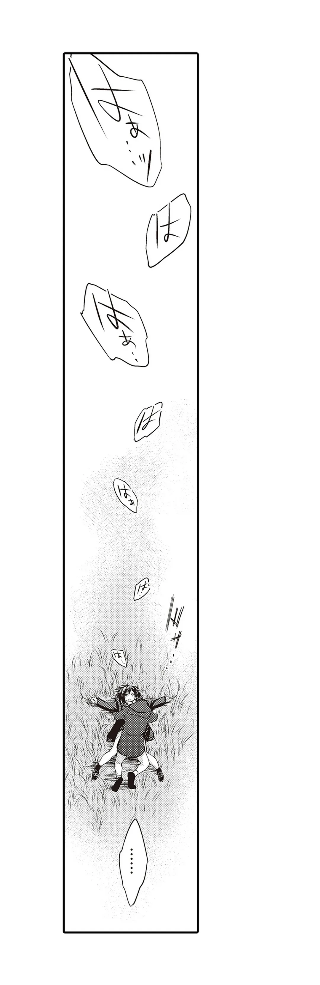 P39