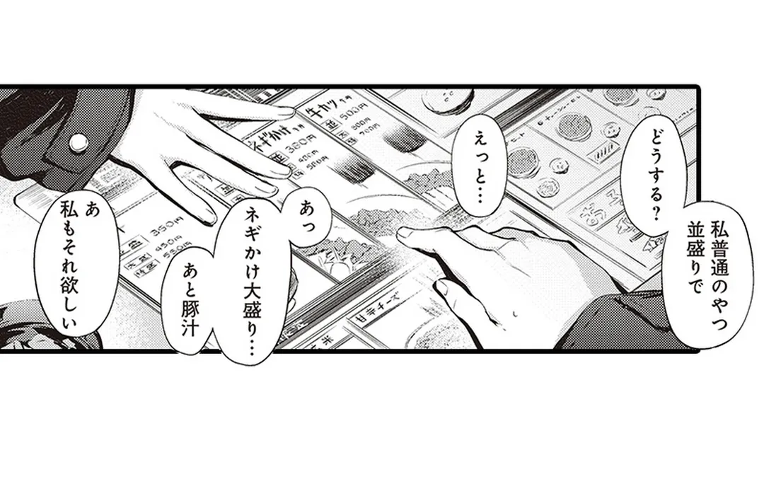 P42