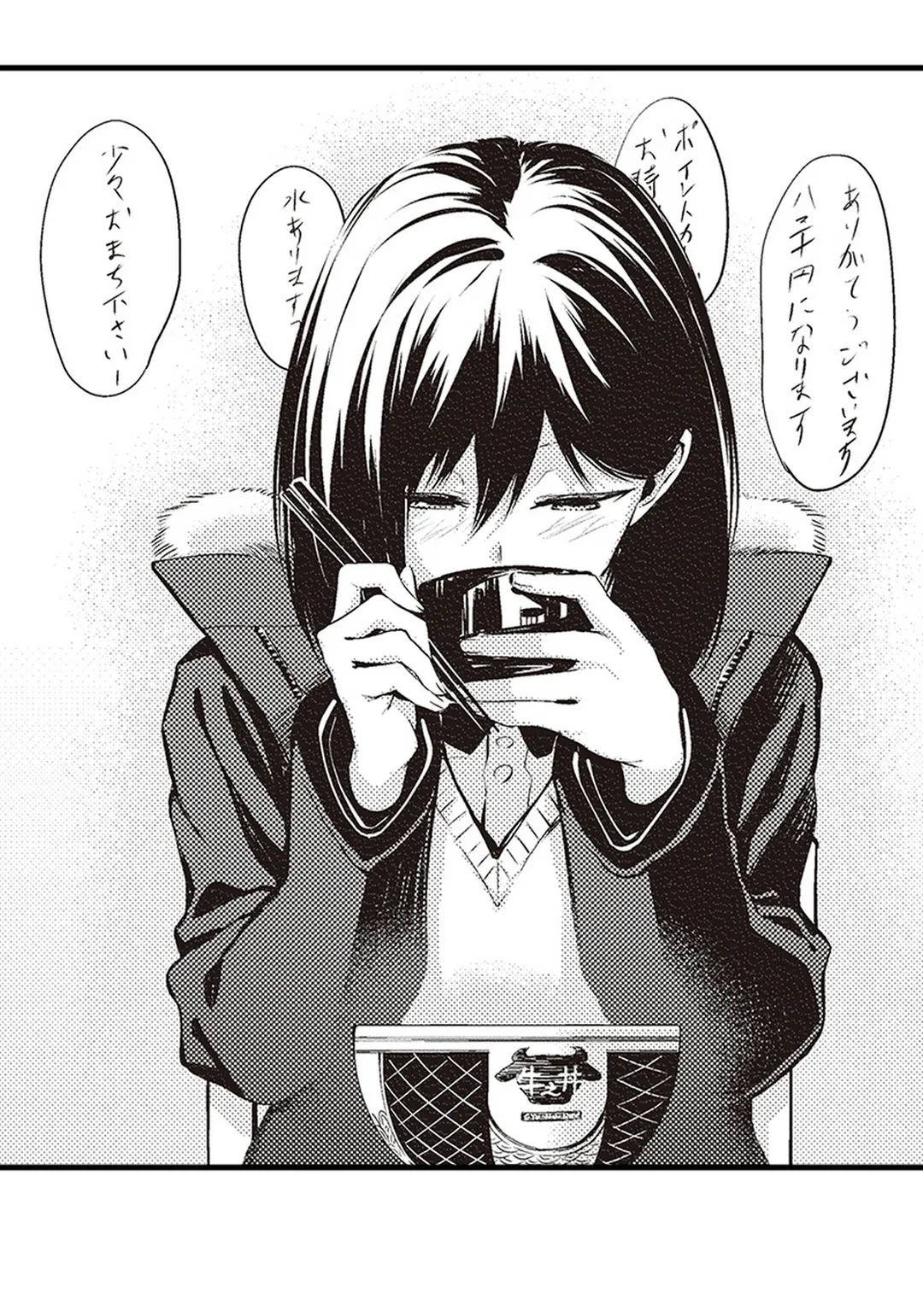 P44