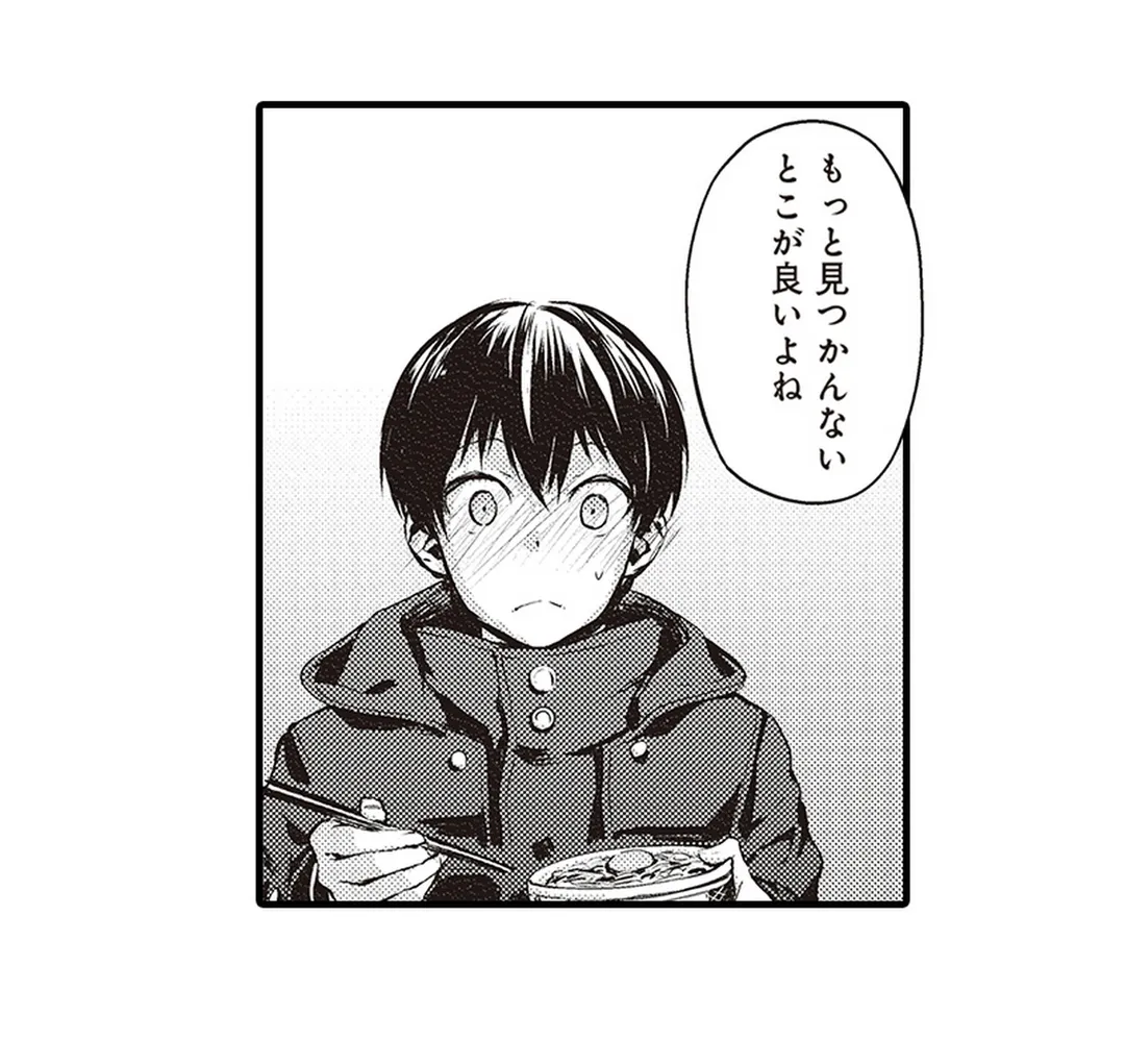 P46