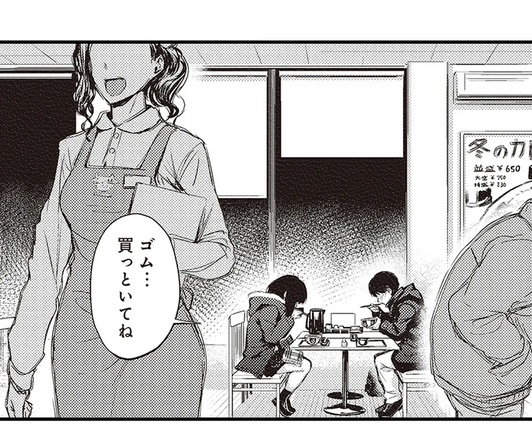 P48