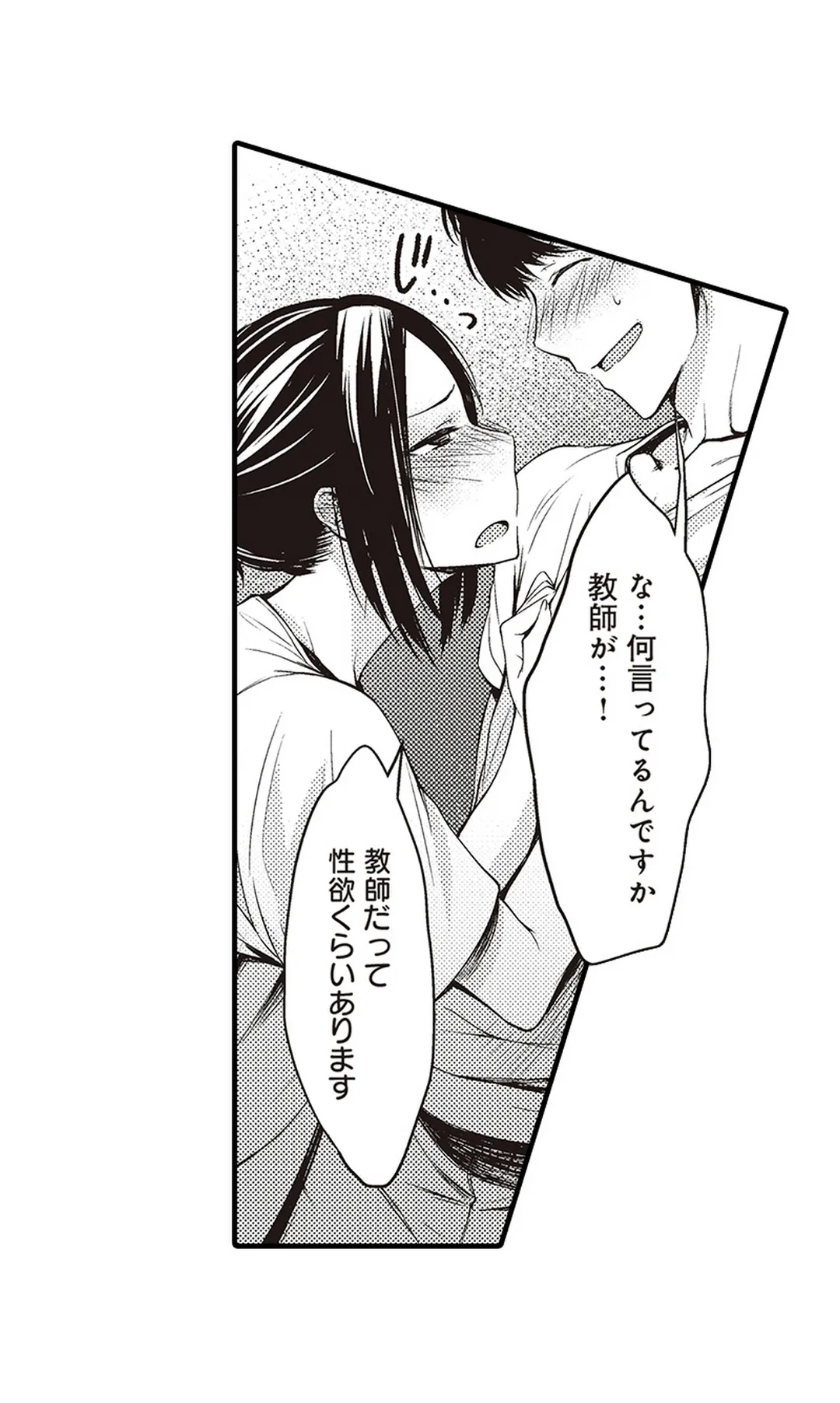 P34