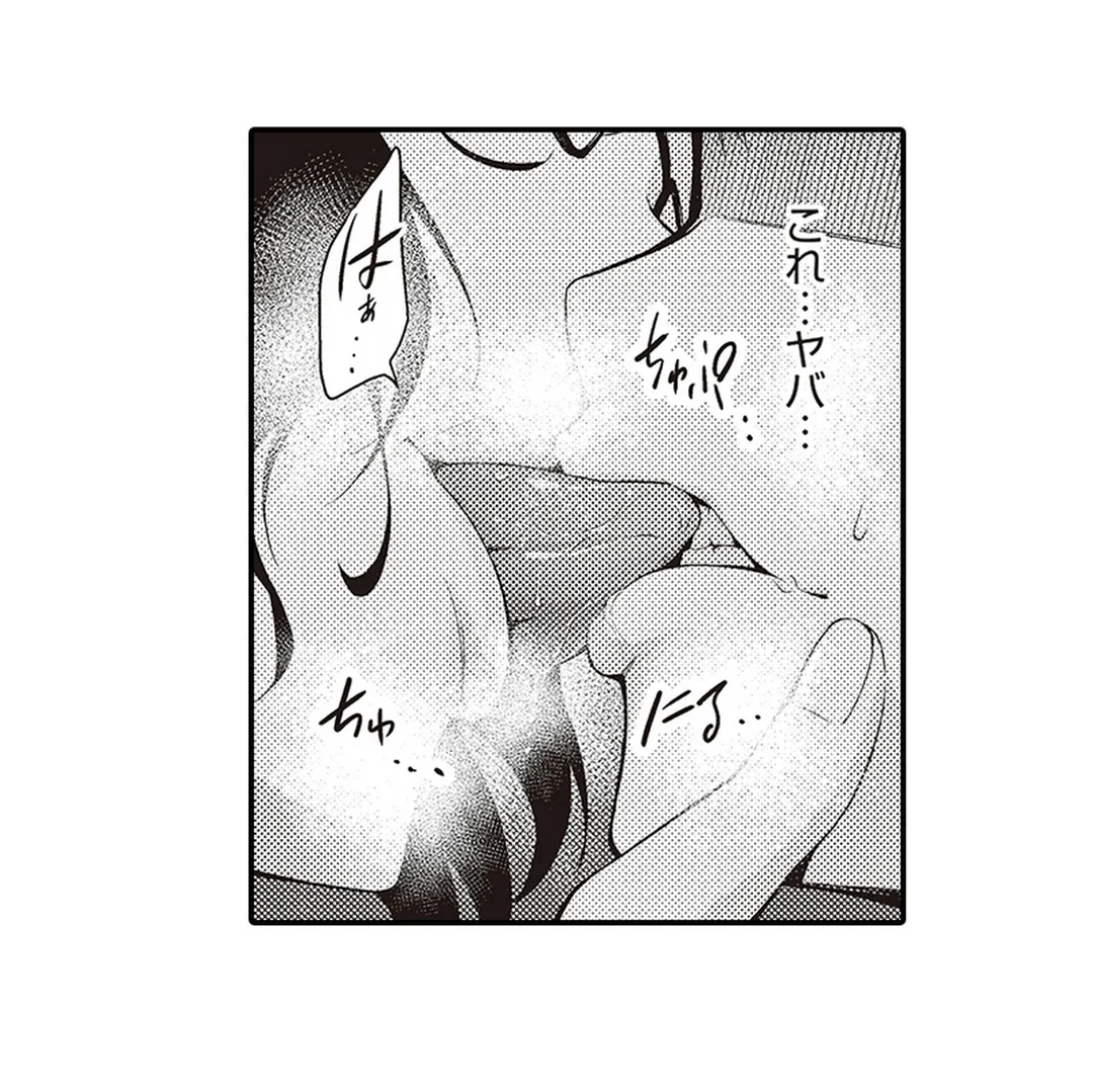 P32