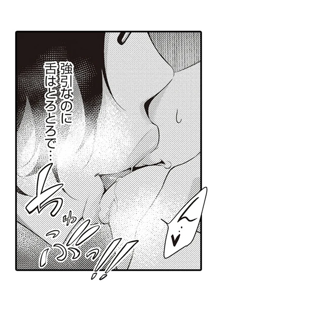P33