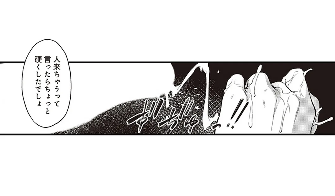 P39