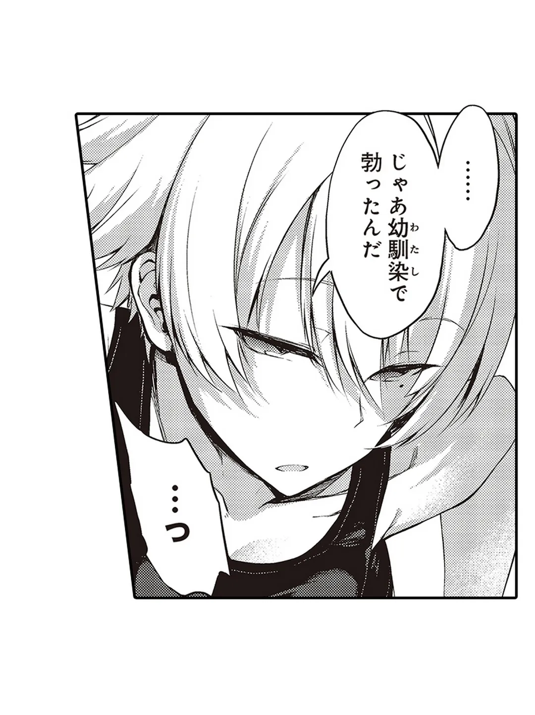P42
