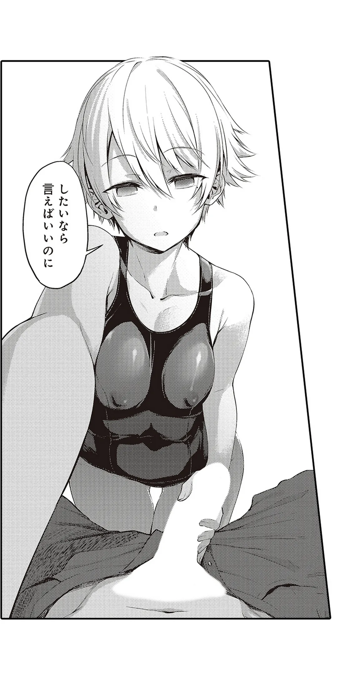 P44