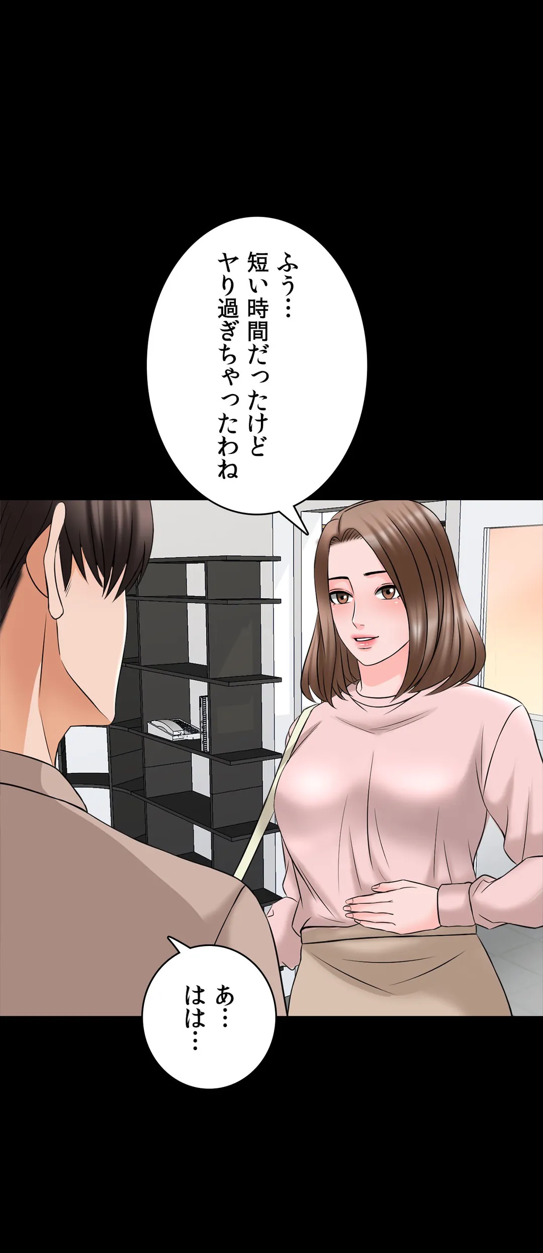 P44