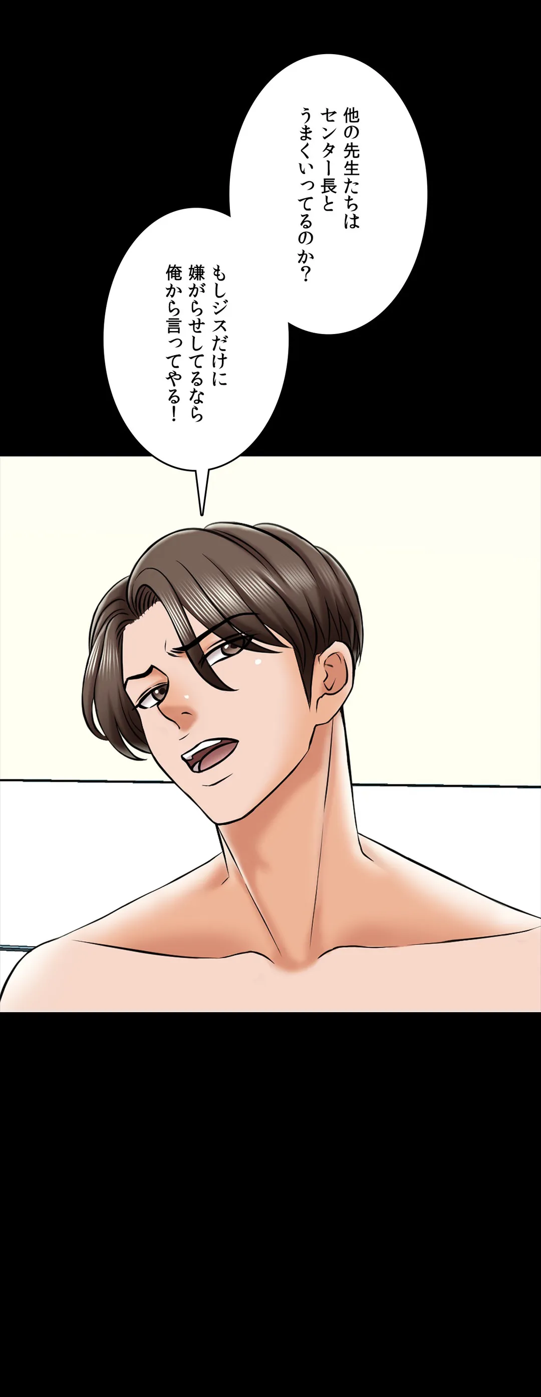 P39