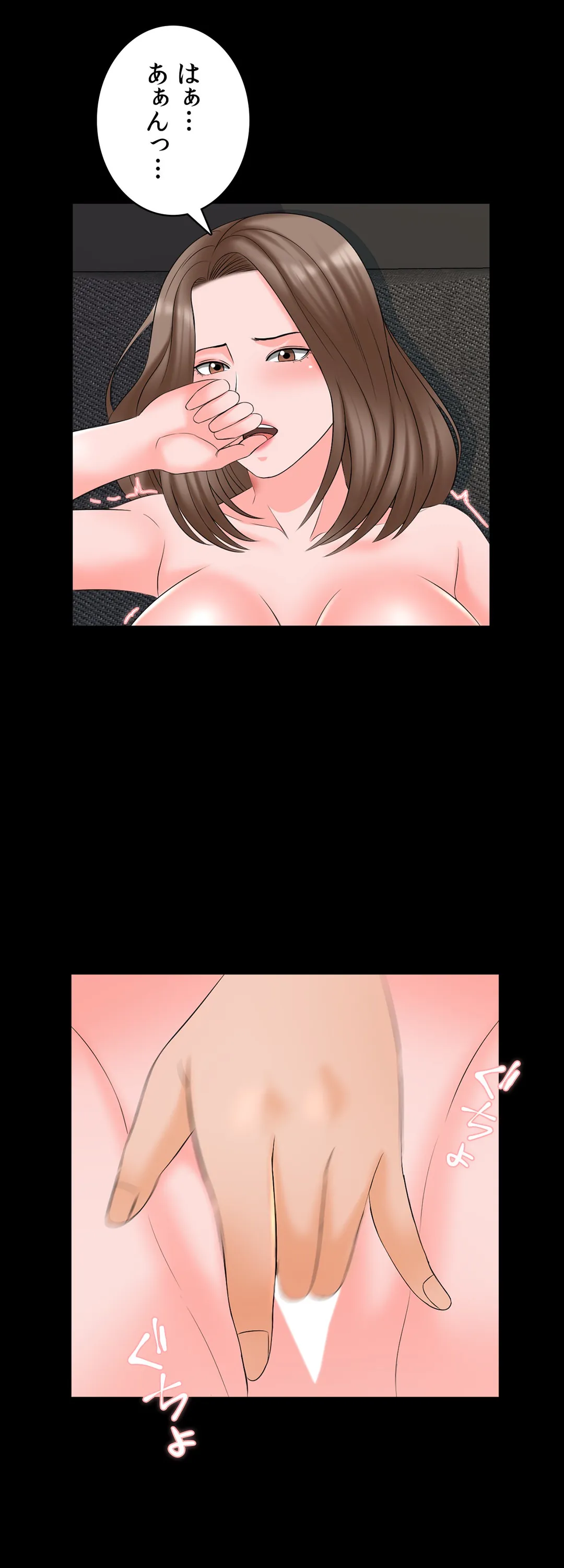 P38