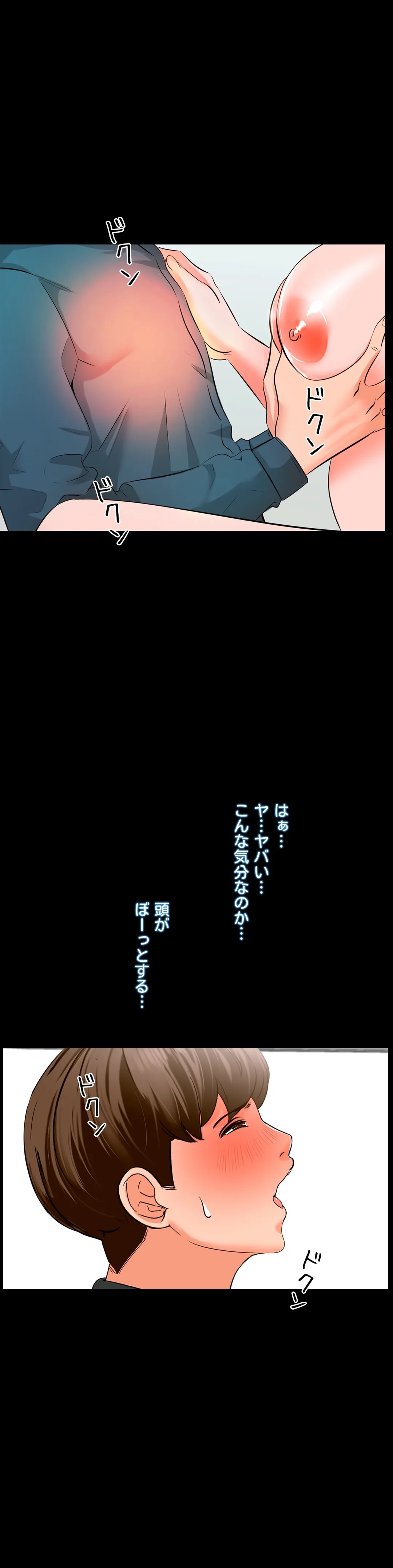 P24