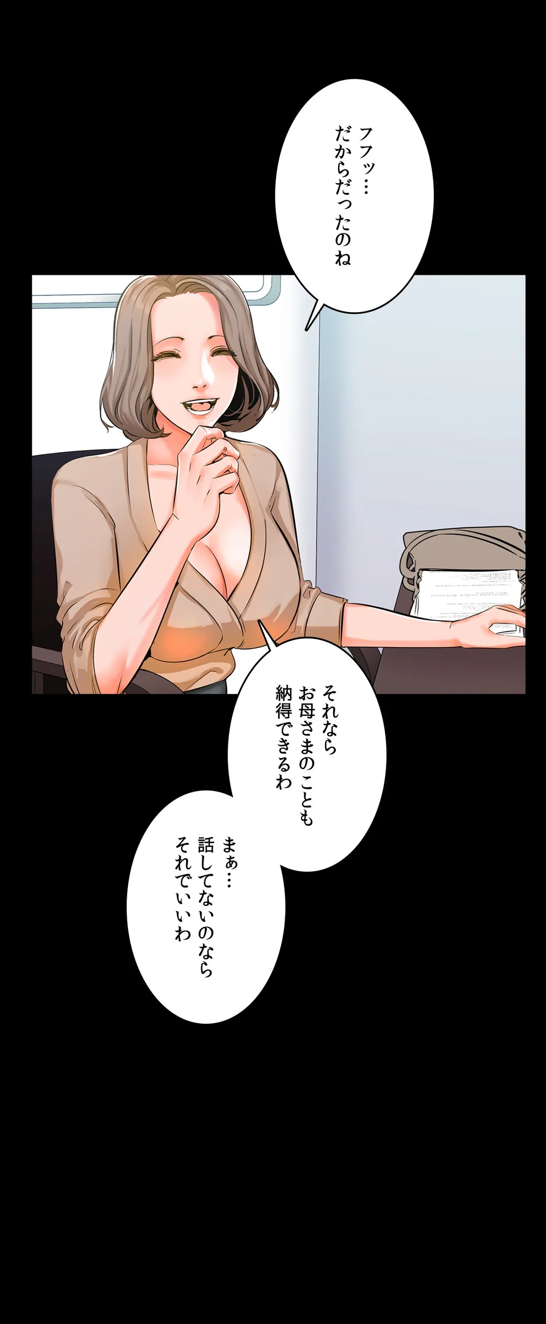 P46