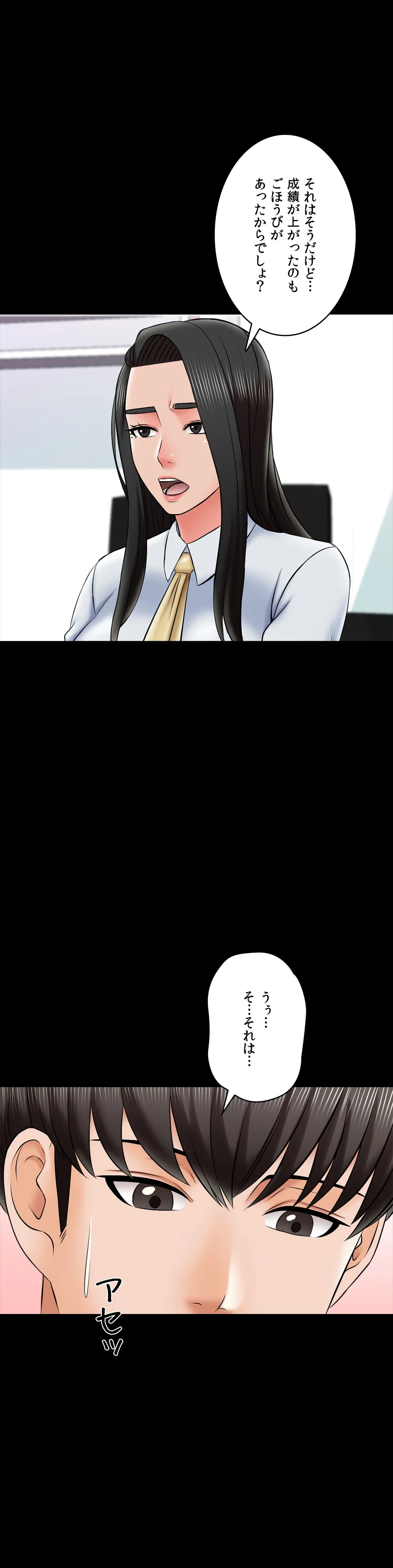 P37