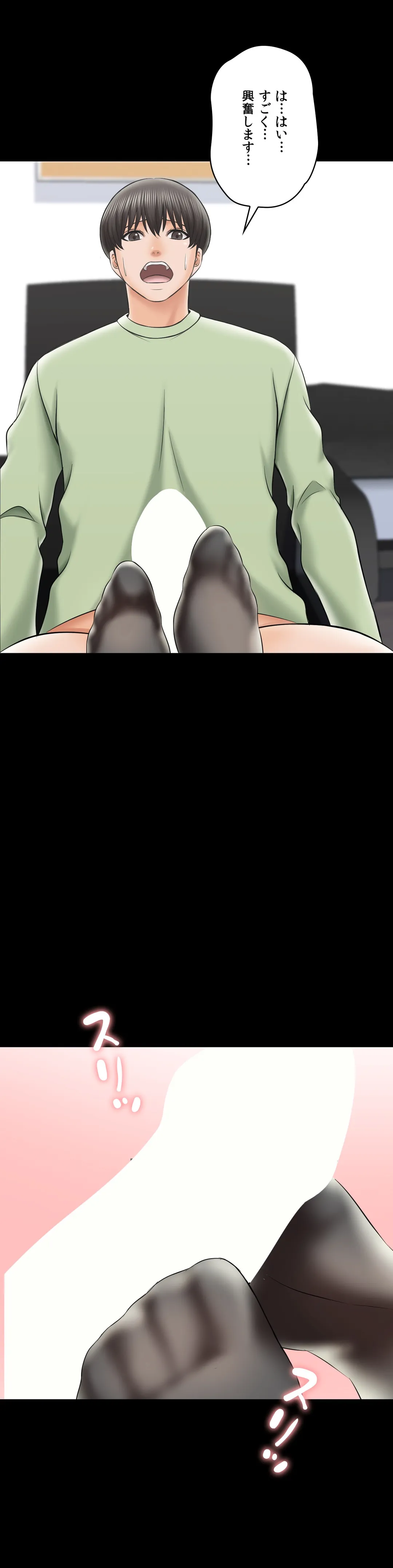 P42