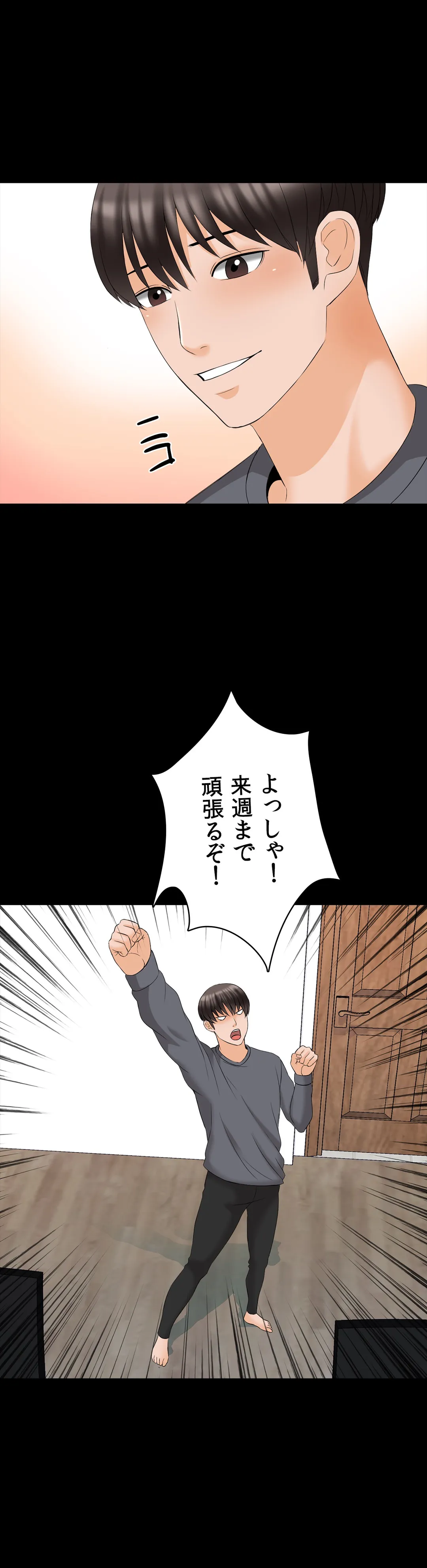 P35