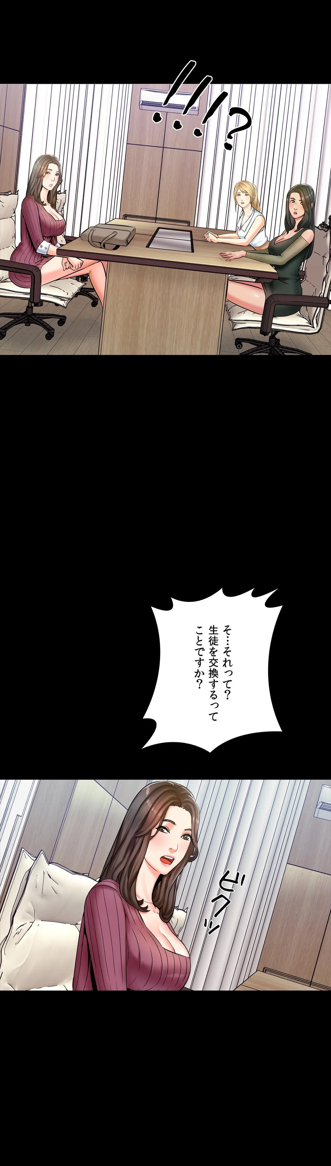 P38