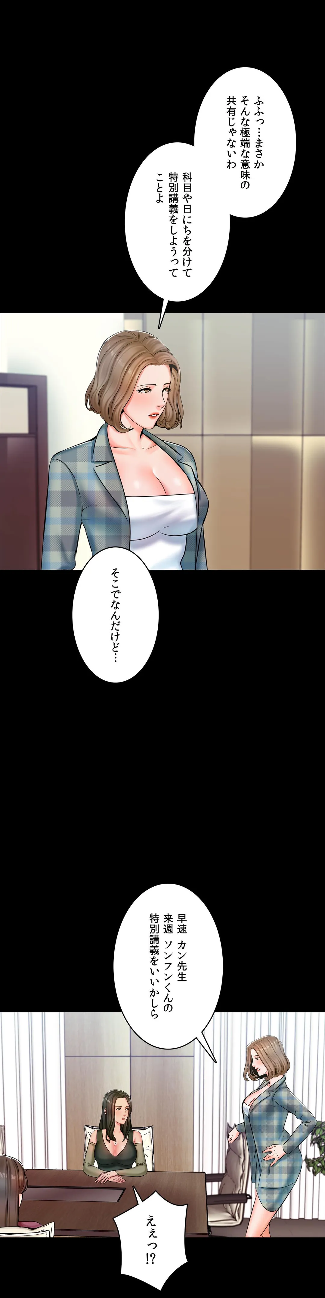 P39