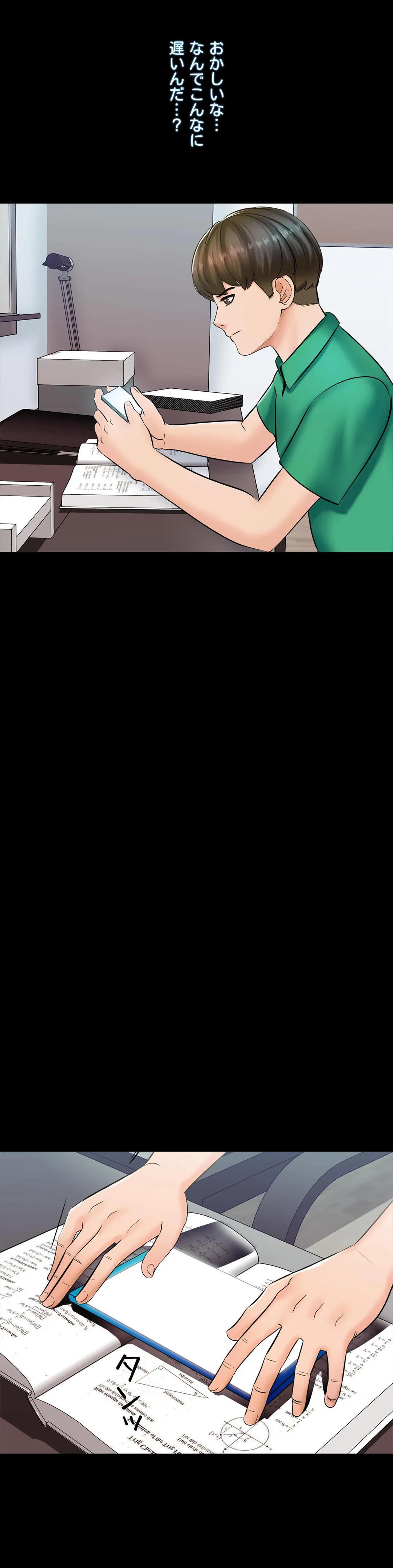 P45