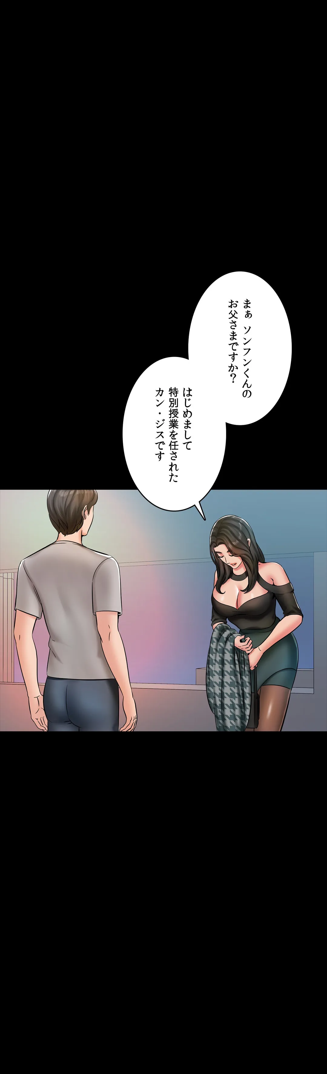 P30