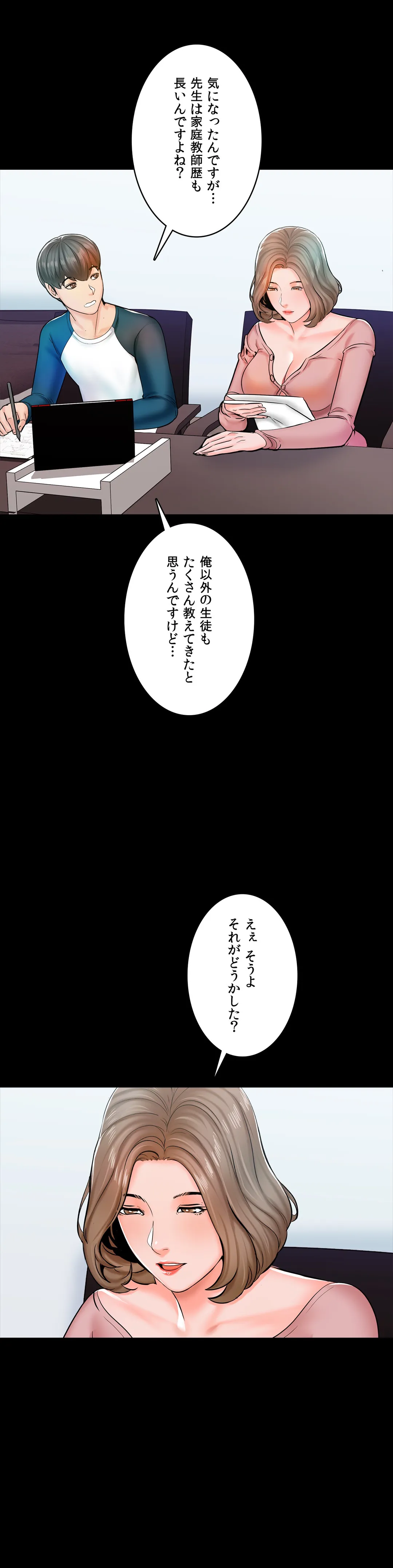 P48