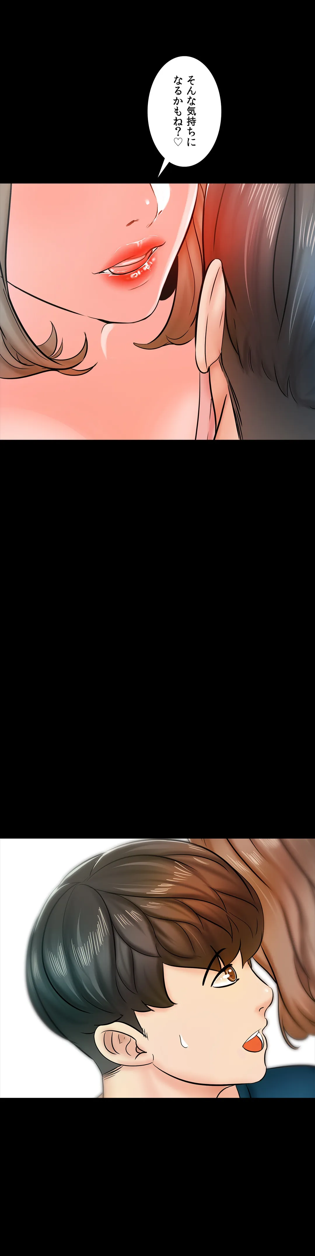 P53