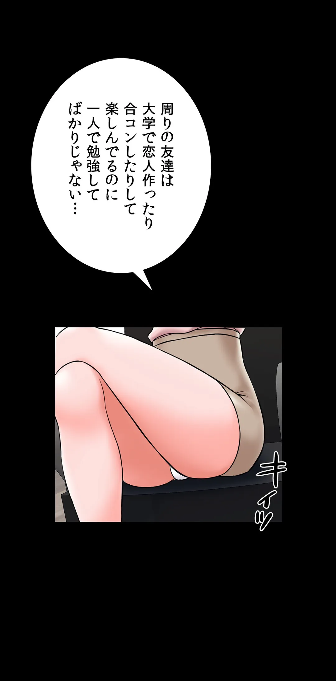 P24