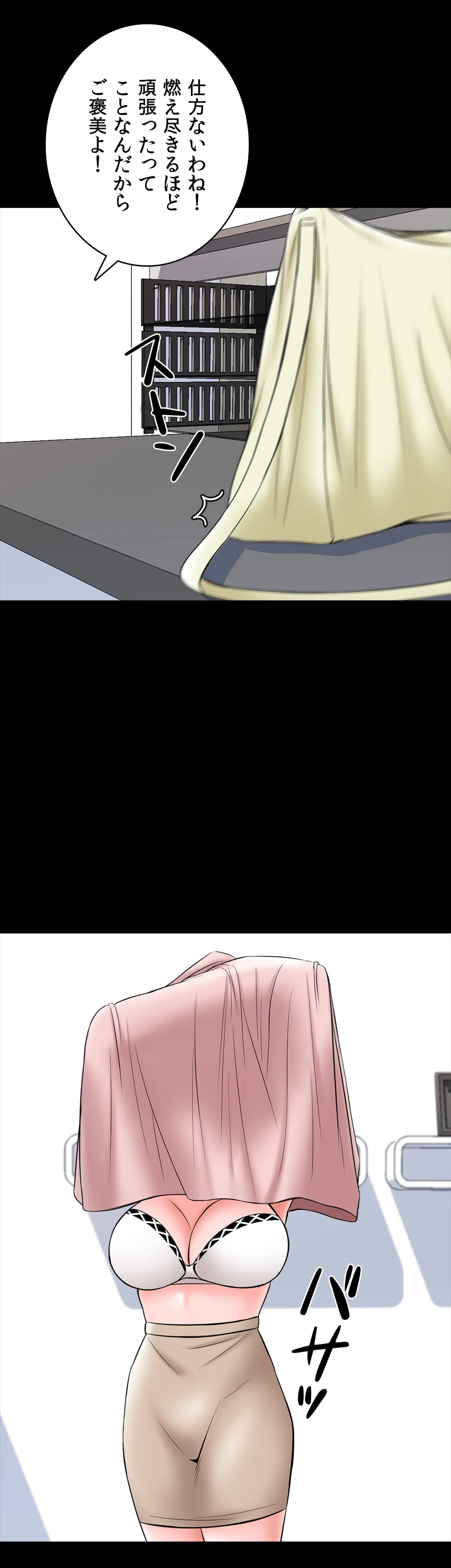 P33
