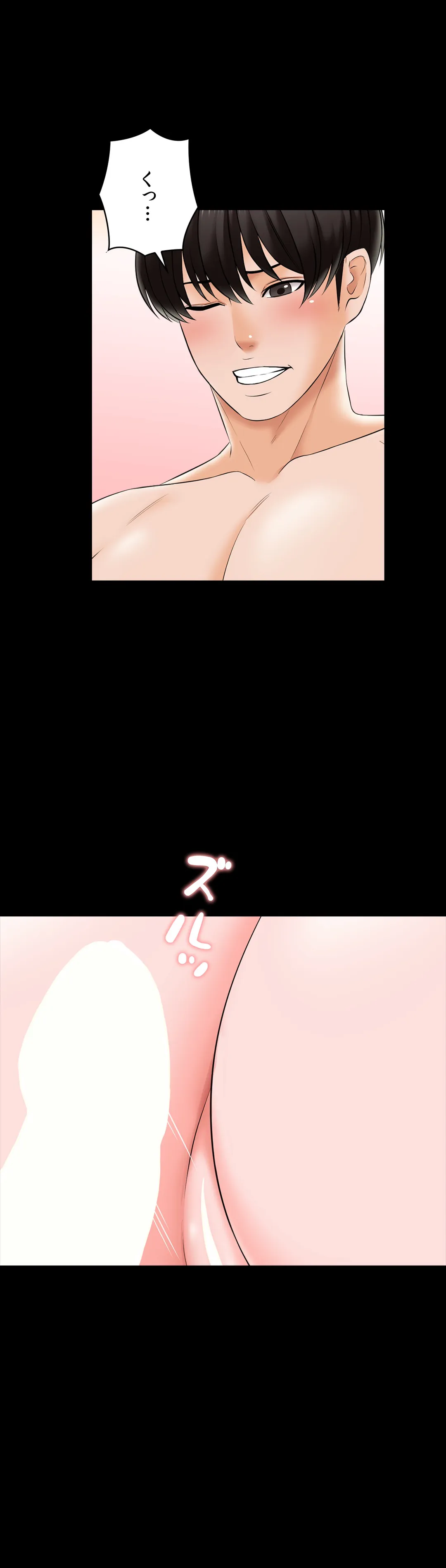 P34