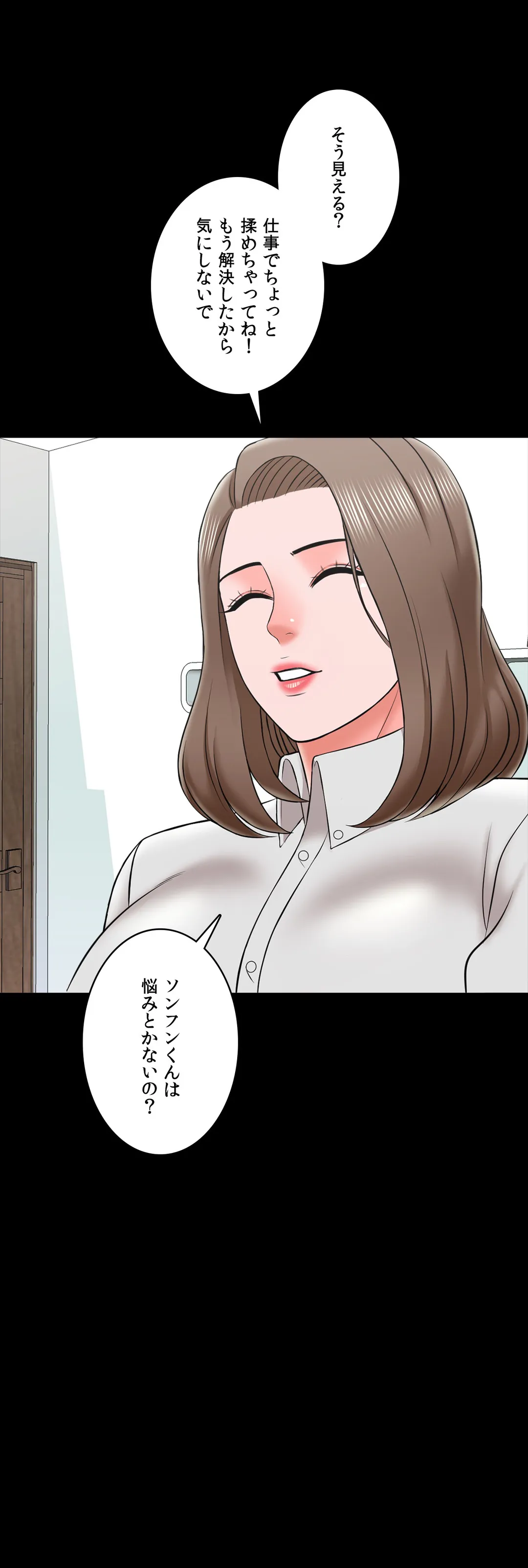 P39