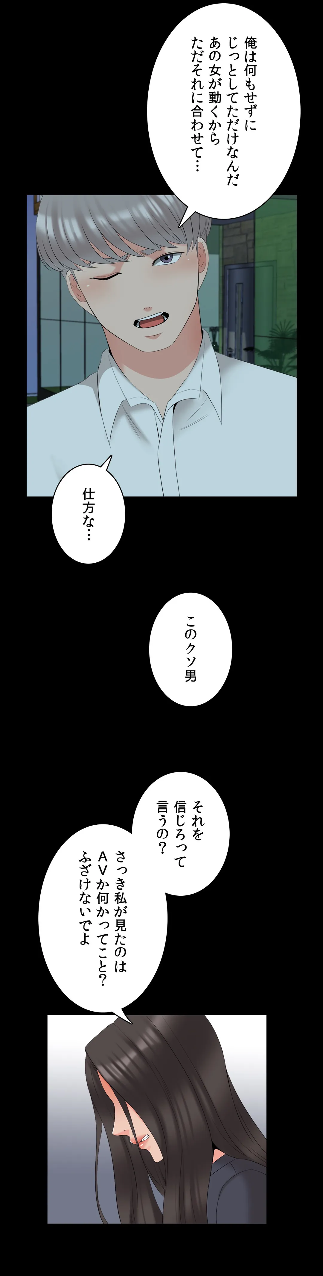 P24