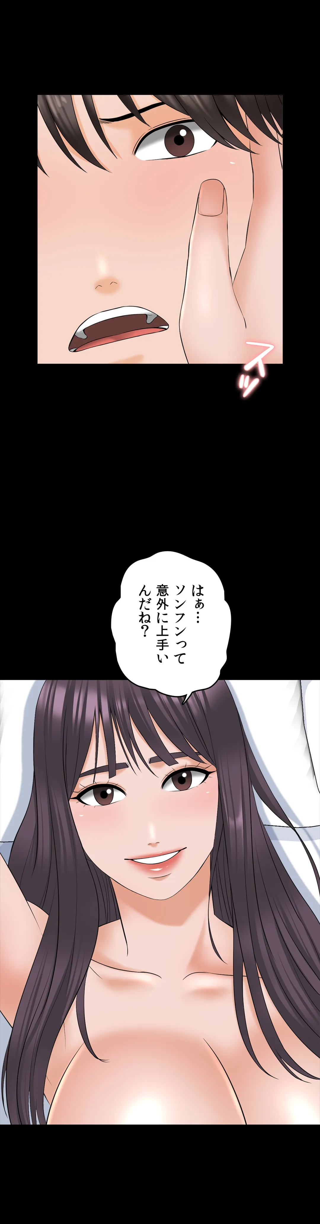 P35