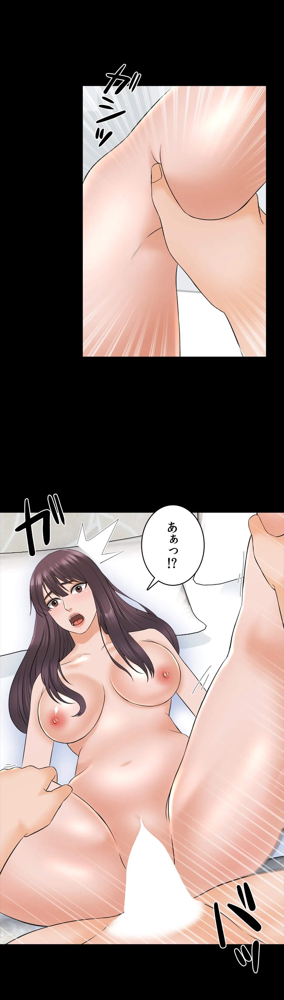 P39
