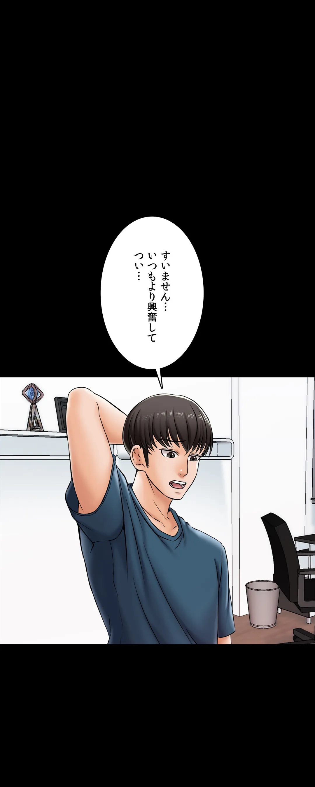 P34