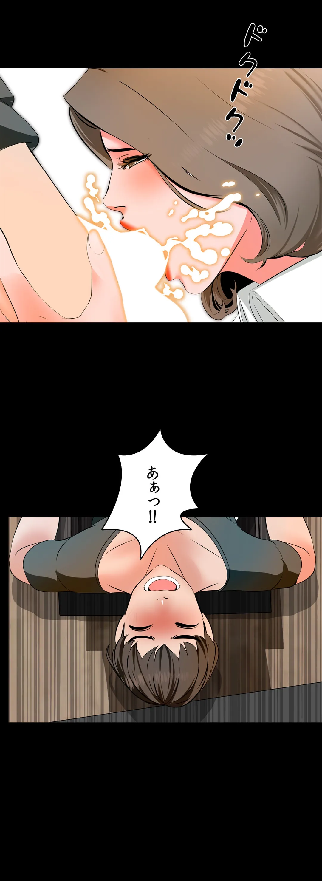 P24