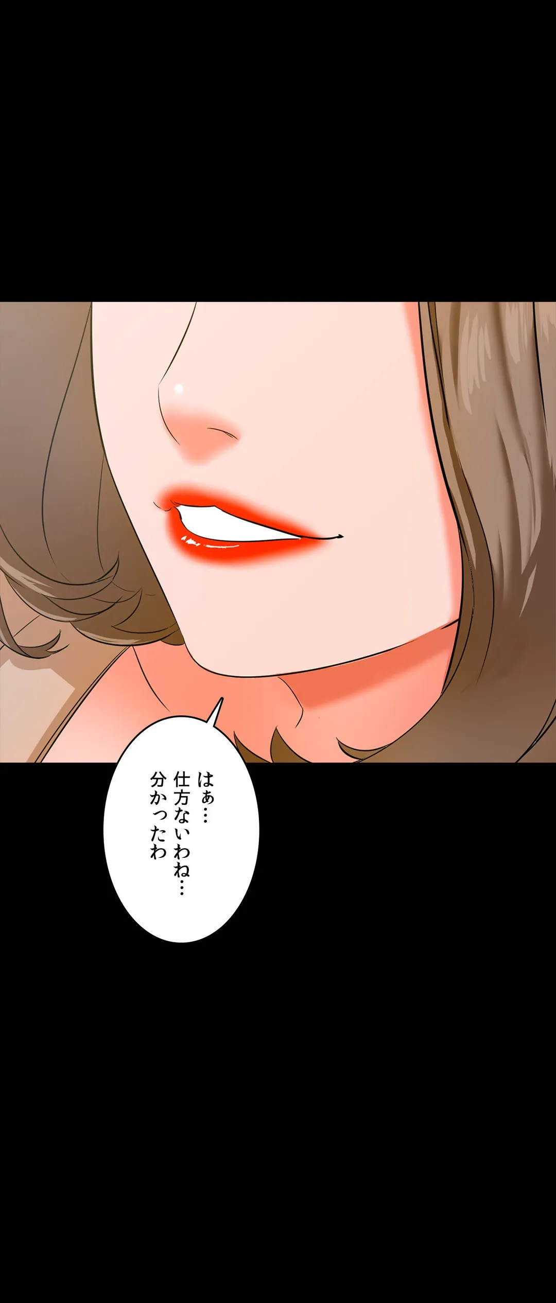 P44
