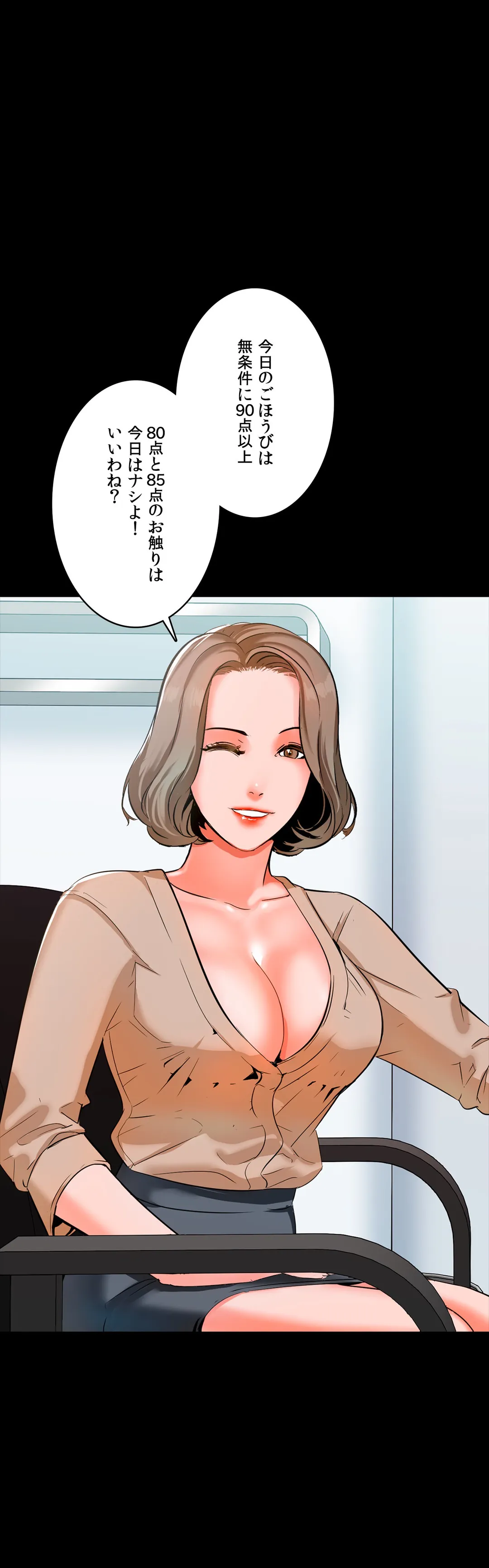 P46