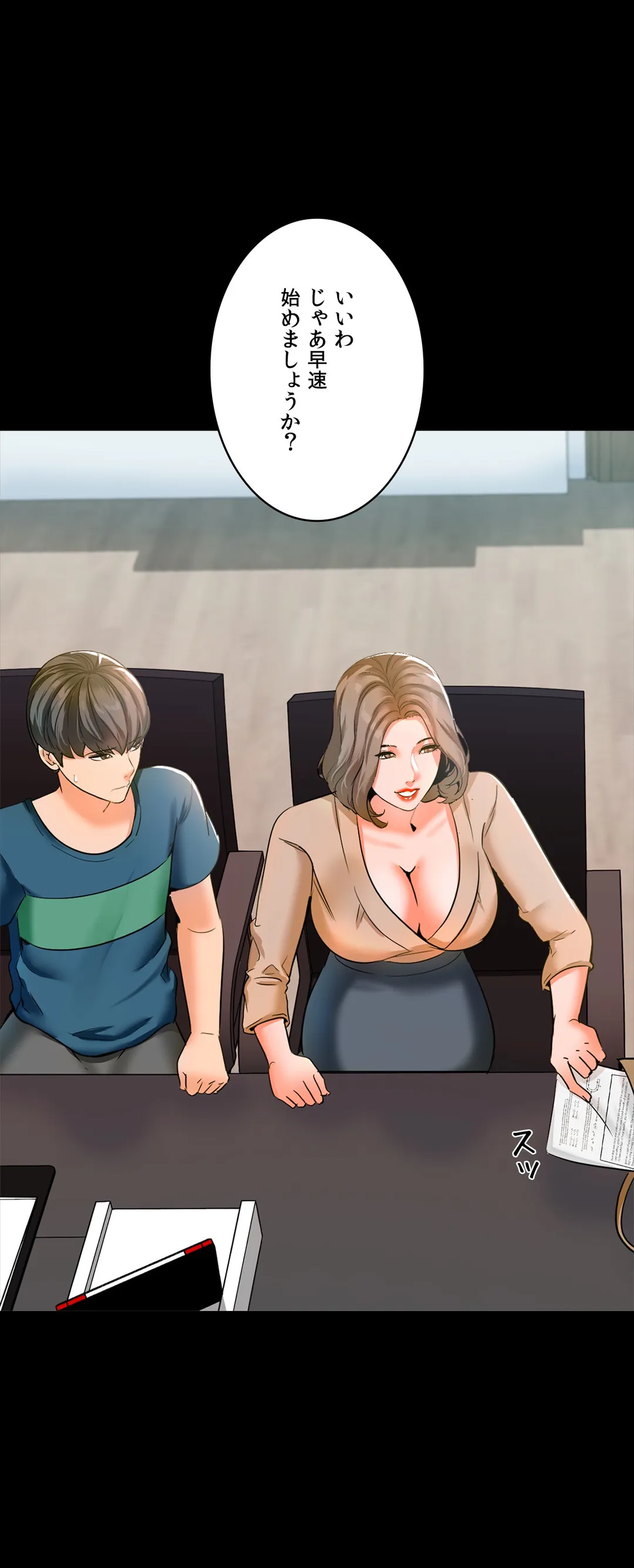 P48