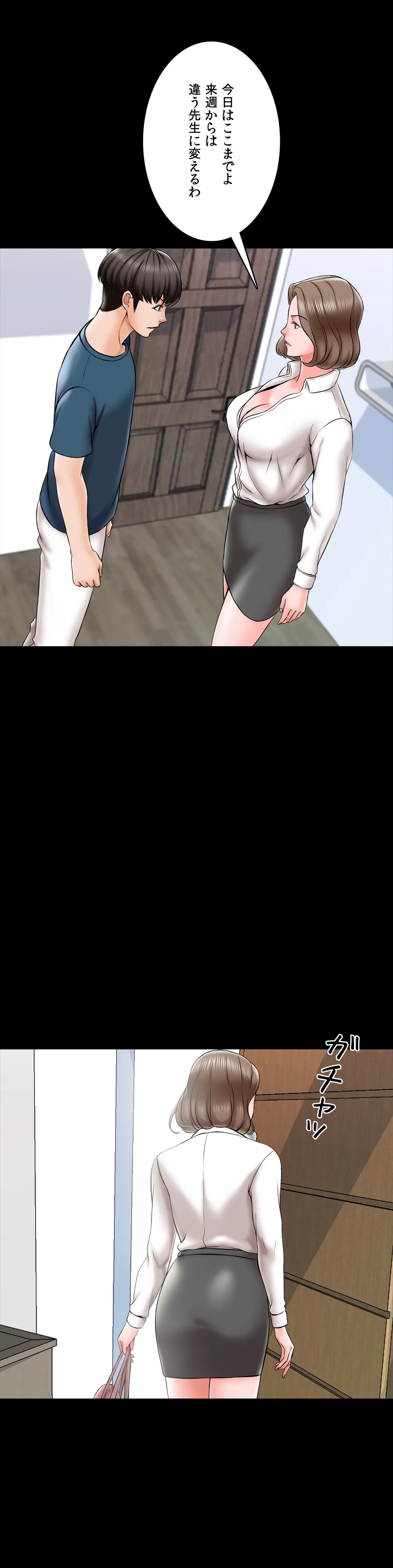 P39