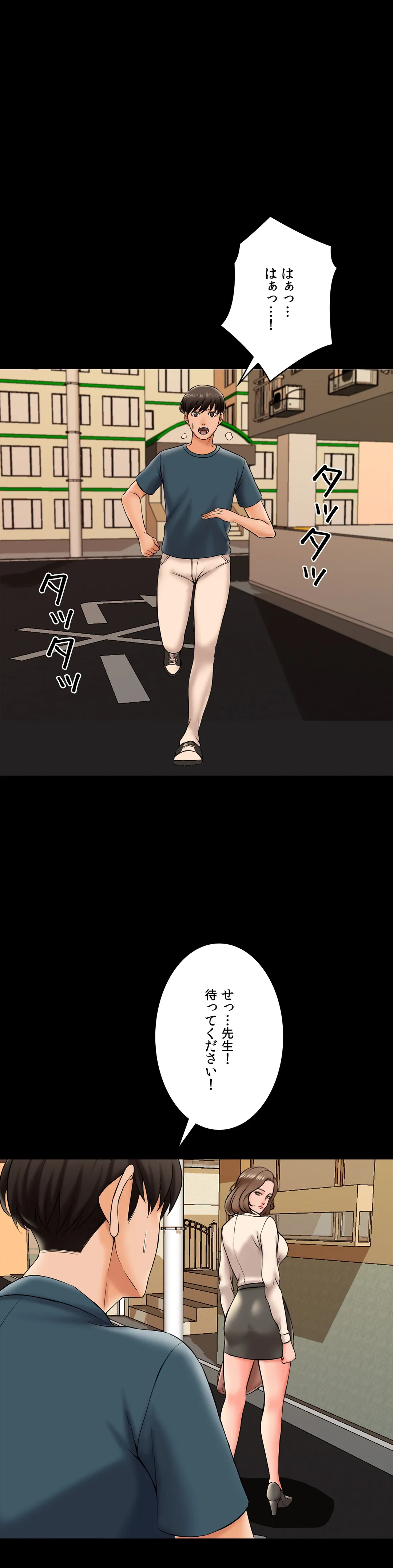 P42