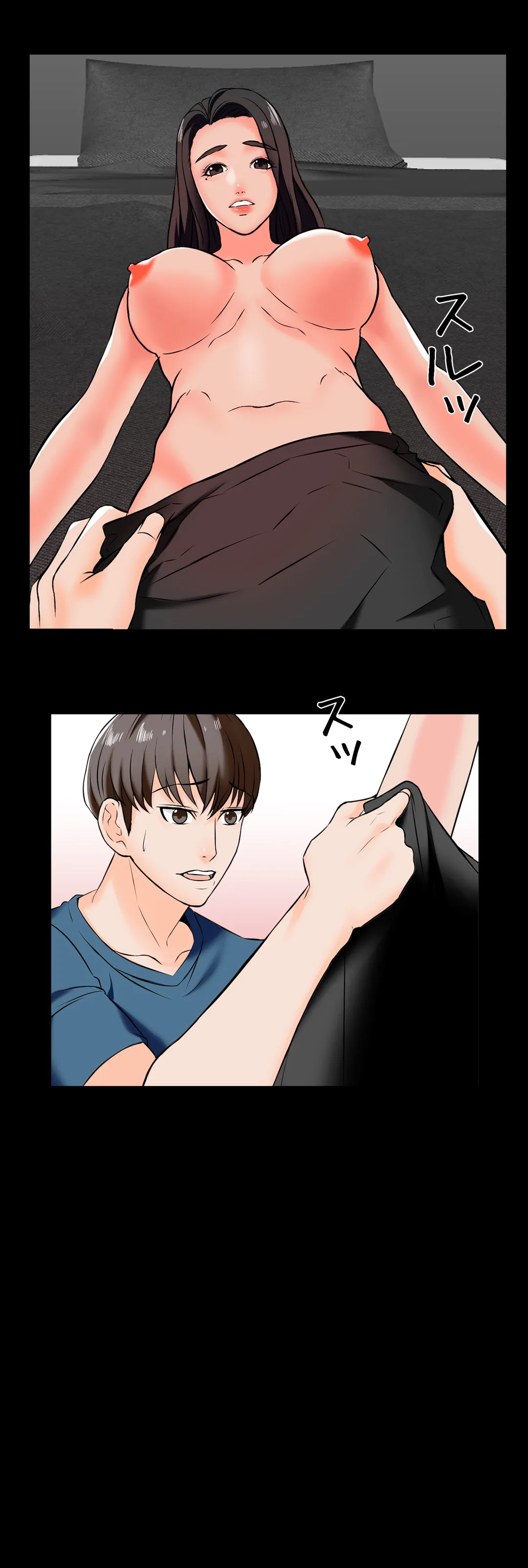 P25
